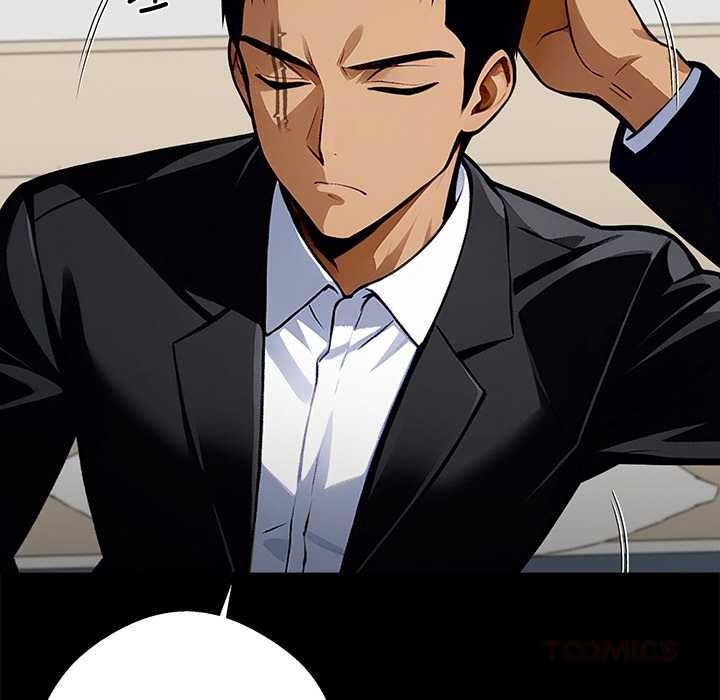 黑道X上班族 - 第43話 - page 66