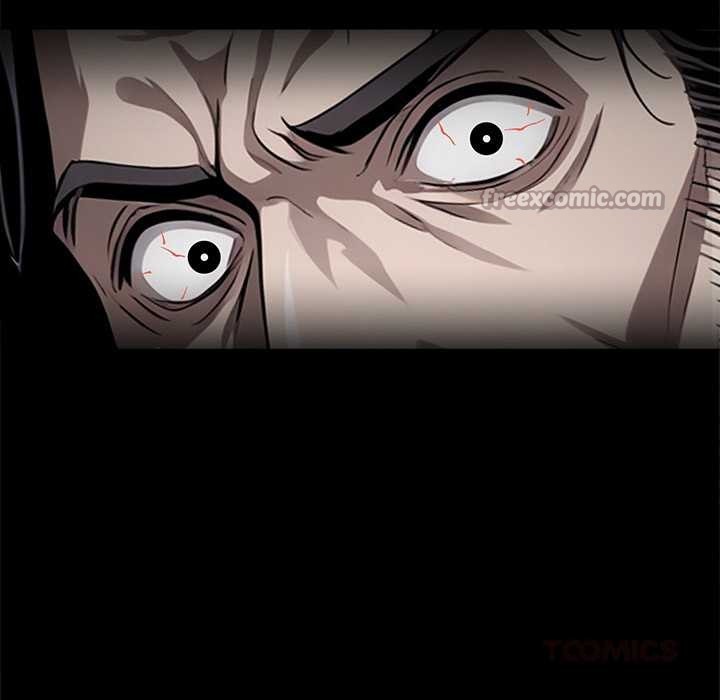 黑道X上班族 - 第43話 - page 84