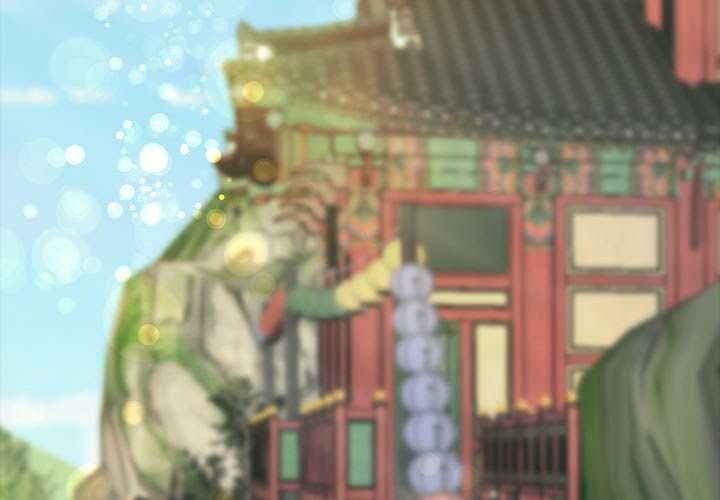 黑道X上班族 - 第37話 - page 2