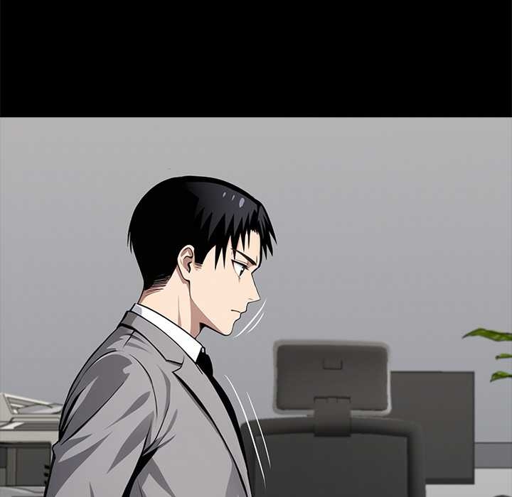 黑道X上班族 - 第37話 - page 74