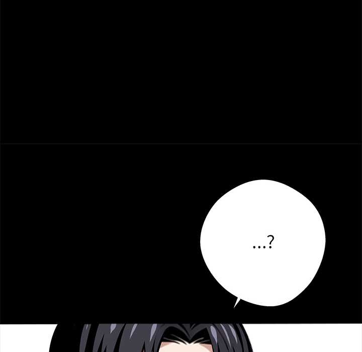 黑道X上班族 - 第37話 - page 134