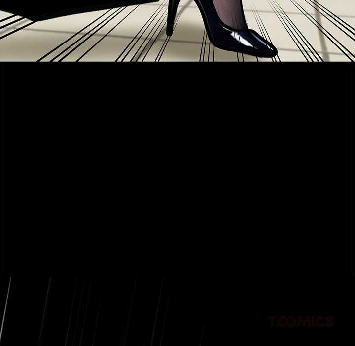 黑道X上班族 - 第36話 - page 16