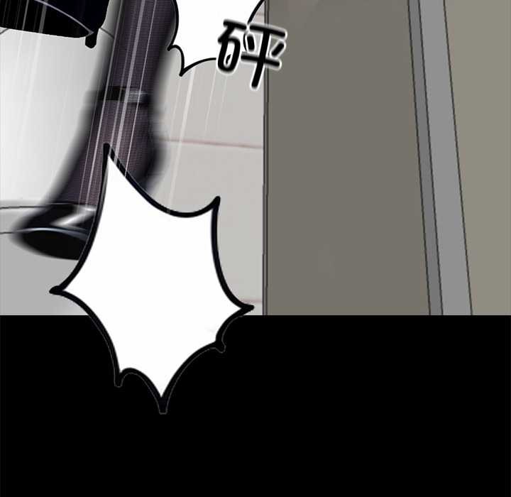 黑道X上班族 - 第36話 - page 18
