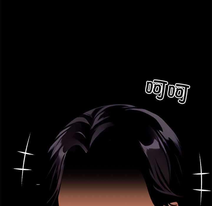 黑道X上班族 - 第36話 - page 36