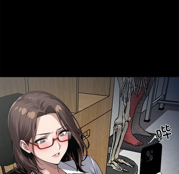 黑道X上班族 - 第18話 - page 46