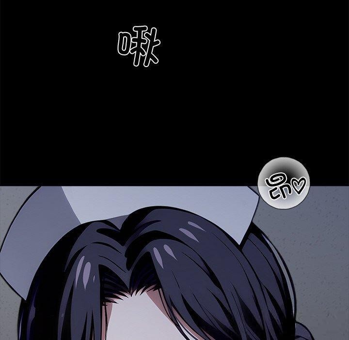 黑道X上班族 - 第18話 - page 160