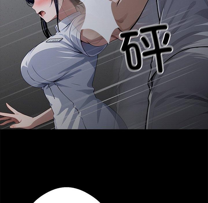 黑道X上班族 - 第18話 - page 173