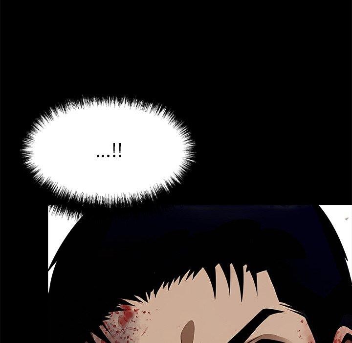 黑道X上班族 - 第18話 - page 221