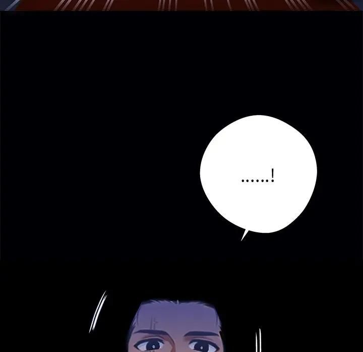 黑道X上班族 - 第54話 - page 63