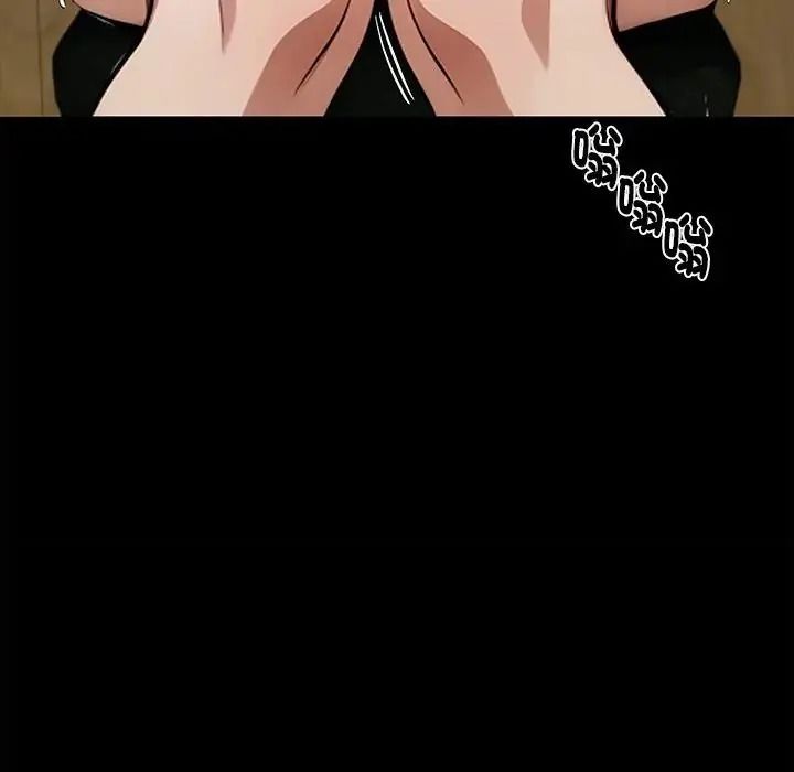 黑道X上班族 - 第77話 - page 101