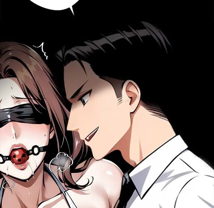 黑道X上班族 - 第71話 - page 123