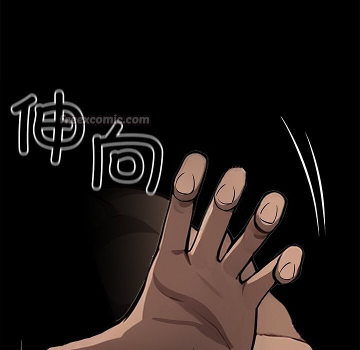 黑道X上班族 - 第24話 - page 91