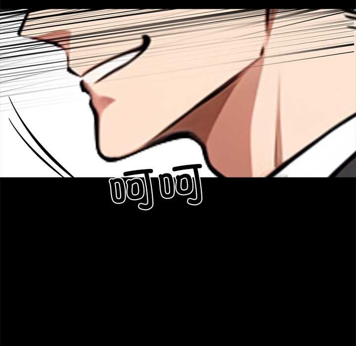 黑道X上班族 - 第34話 - page 76