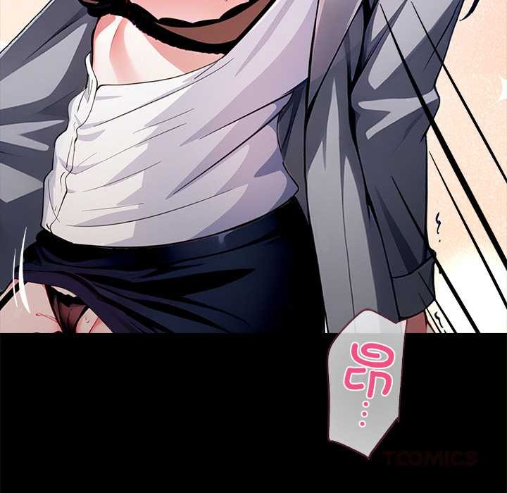 黑道X上班族 - 第34話 - page 155