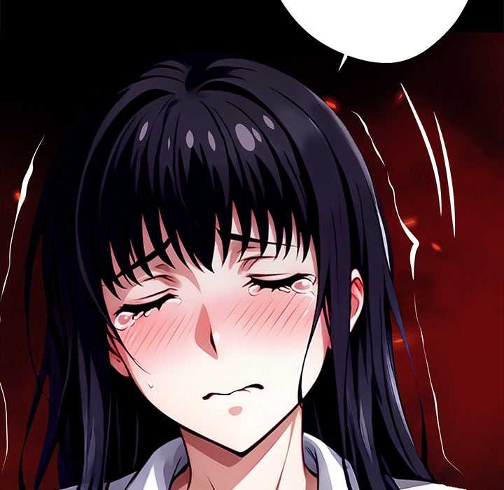 黑道X上班族 - 第34話 - page 236