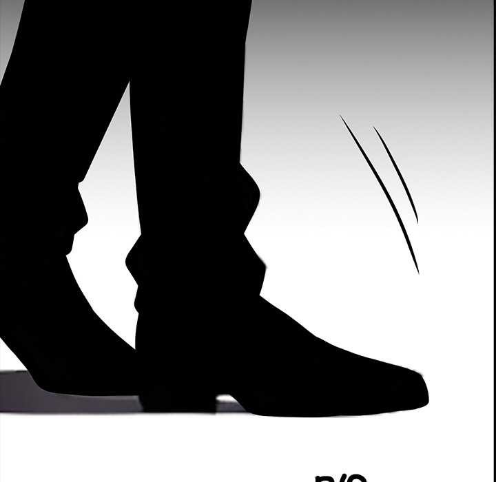 黑道X上班族 - 第34話 - page 244