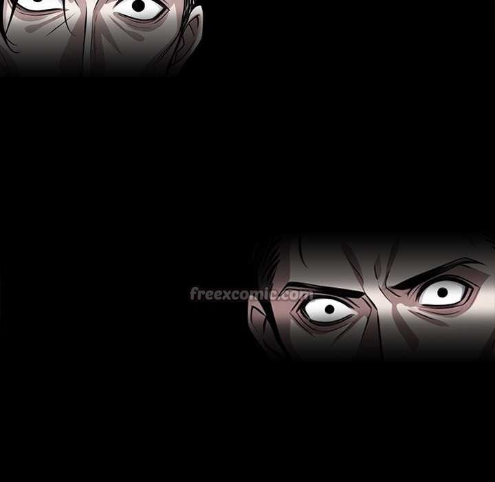 黑道X上班族 - 第34話 - page 255