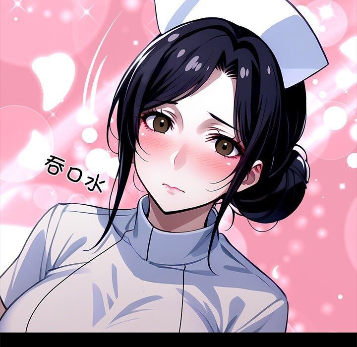 黑道X上班族 - 第27話 - page 49