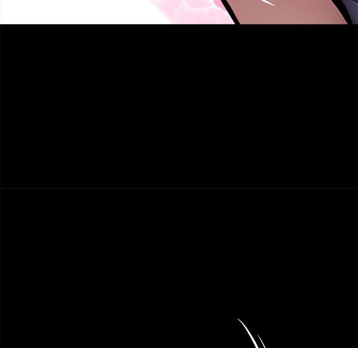 黑道X上班族 - 第27話 - page 118