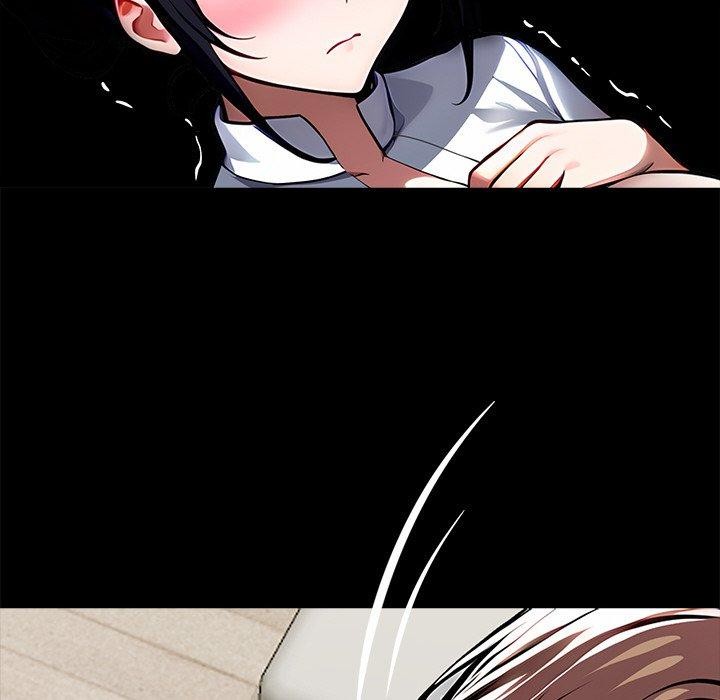 黑道X上班族 - 第27話 - page 229