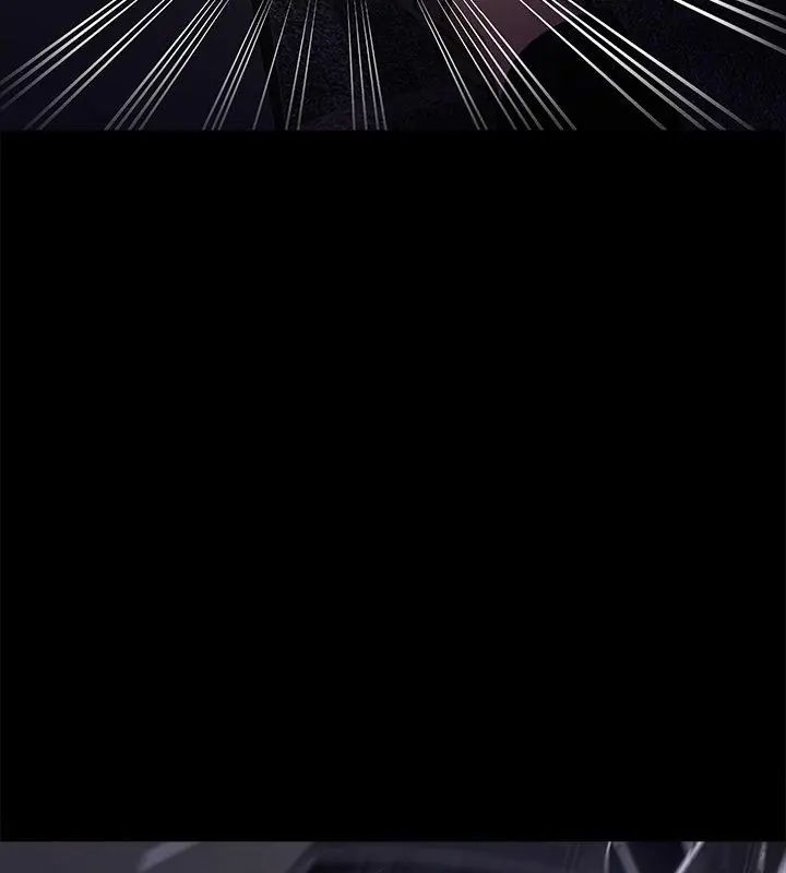 黑道X上班族 - 第61話 - page 24