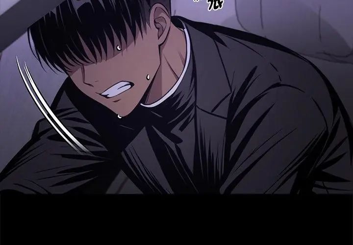 黑道X上班族 - 第61話 - page 35