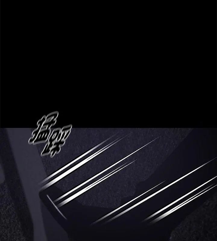 黑道X上班族 - 第61話 - page 36