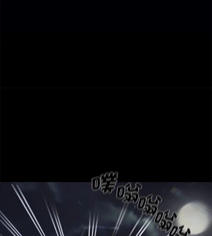 黑道X上班族 - 第61話 - page 66