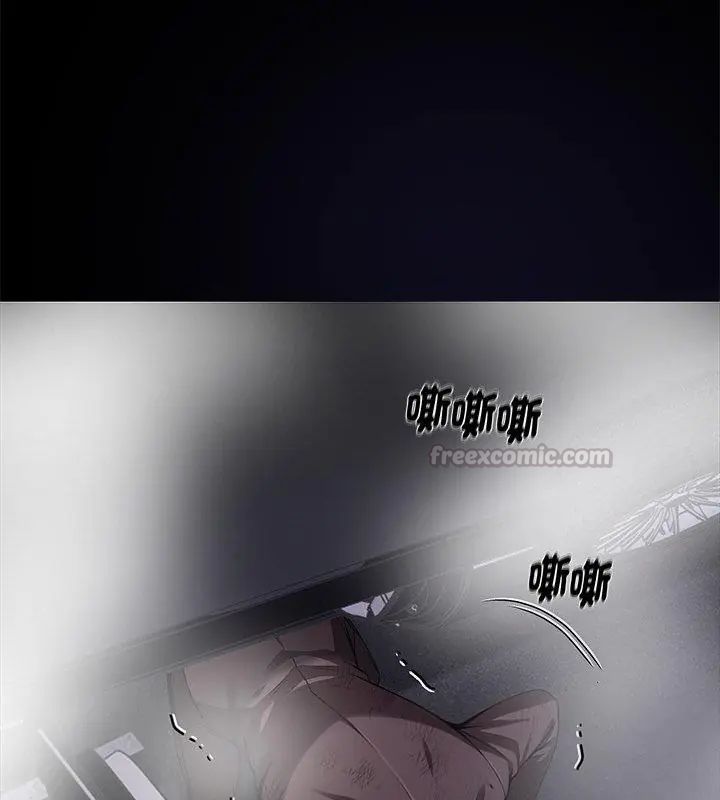 黑道X上班族 - 第61話 - page 90