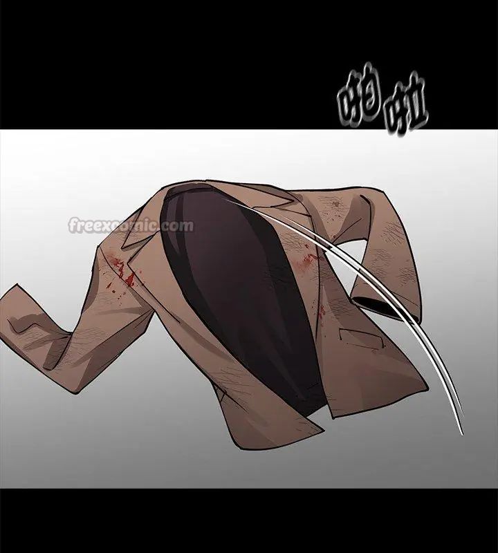黑道X上班族 - 第61話 - page 135