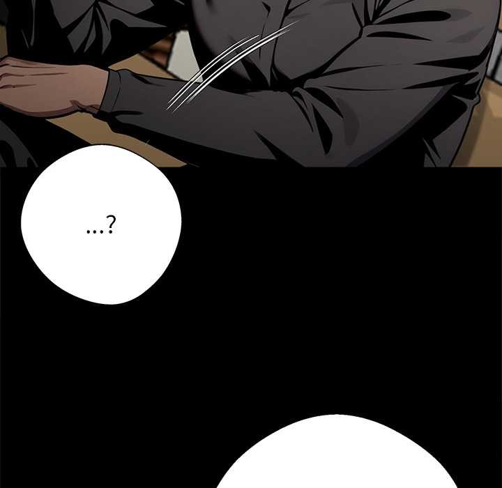 黑道X上班族 - 第40話 - page 25