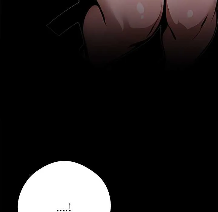 黑道X上班族 - 第30話 - page 226