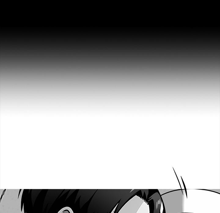 黑道X上班族 - 第33話 - page 6