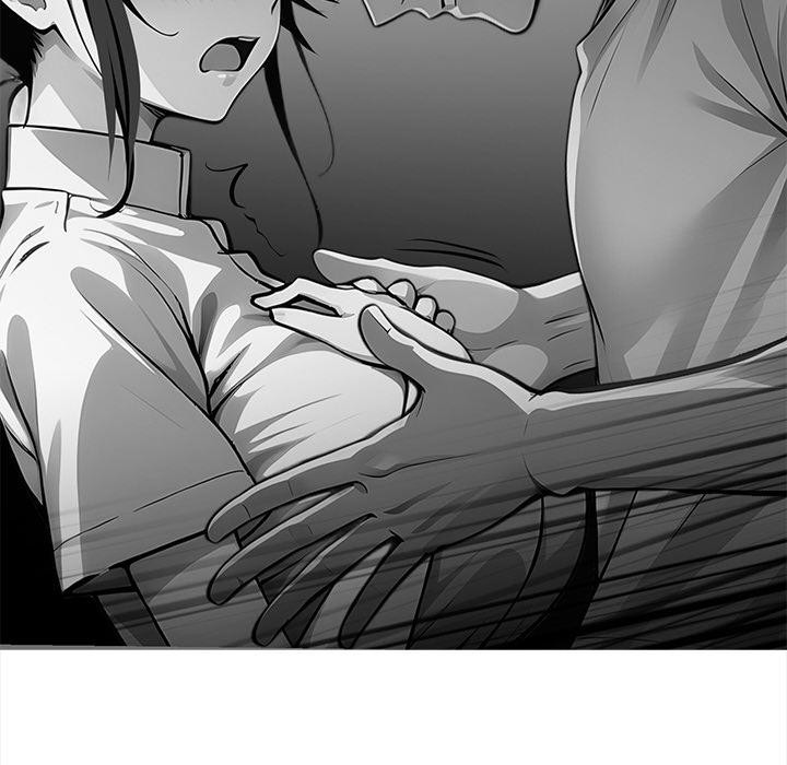 黑道X上班族 - 第33話 - page 12