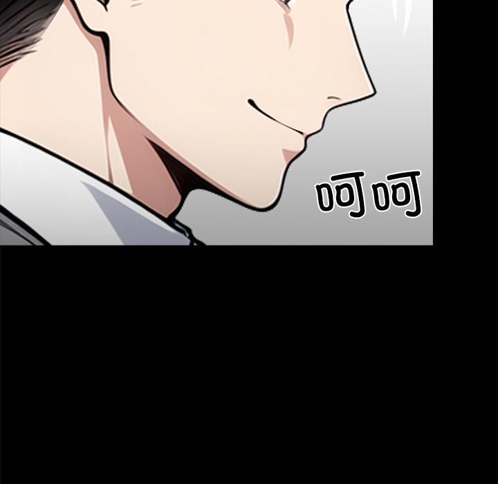 黑道X上班族 - 第33話 - page 53