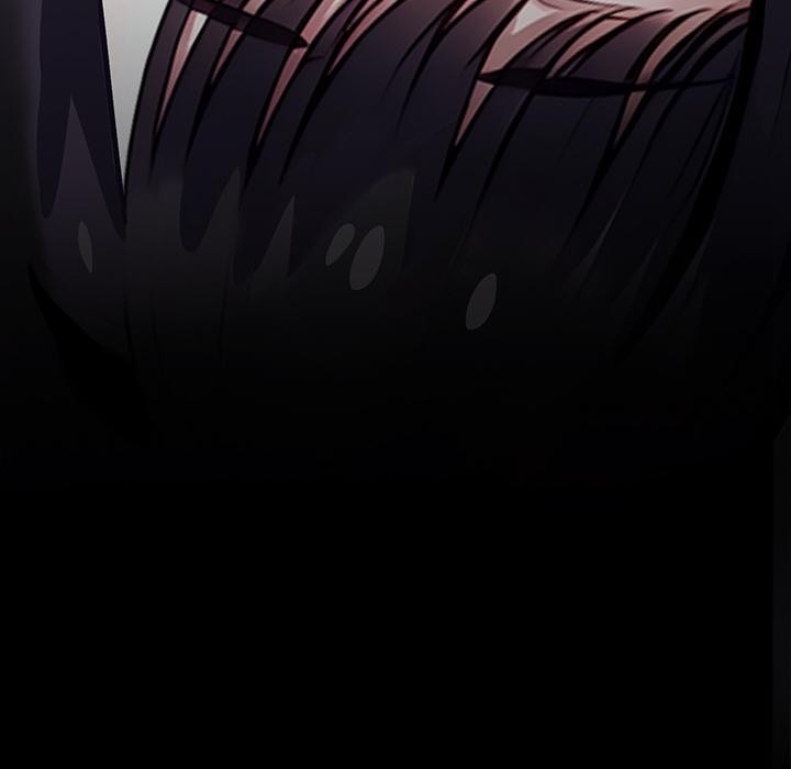 黑道X上班族 - 第33話 - page 251