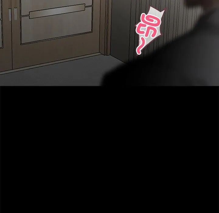 黑道X上班族 - 第5話 - page 149