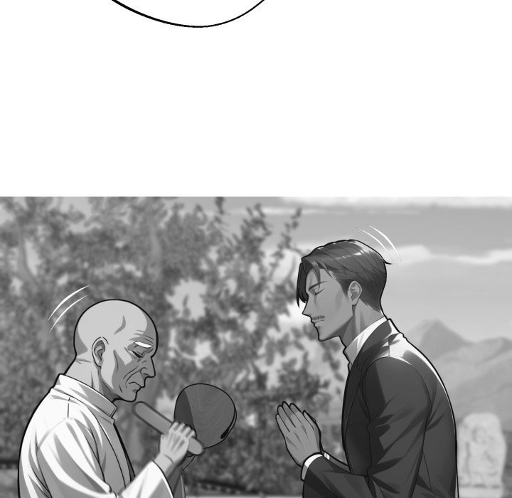 黑道X上班族 - 第48話 - page 53