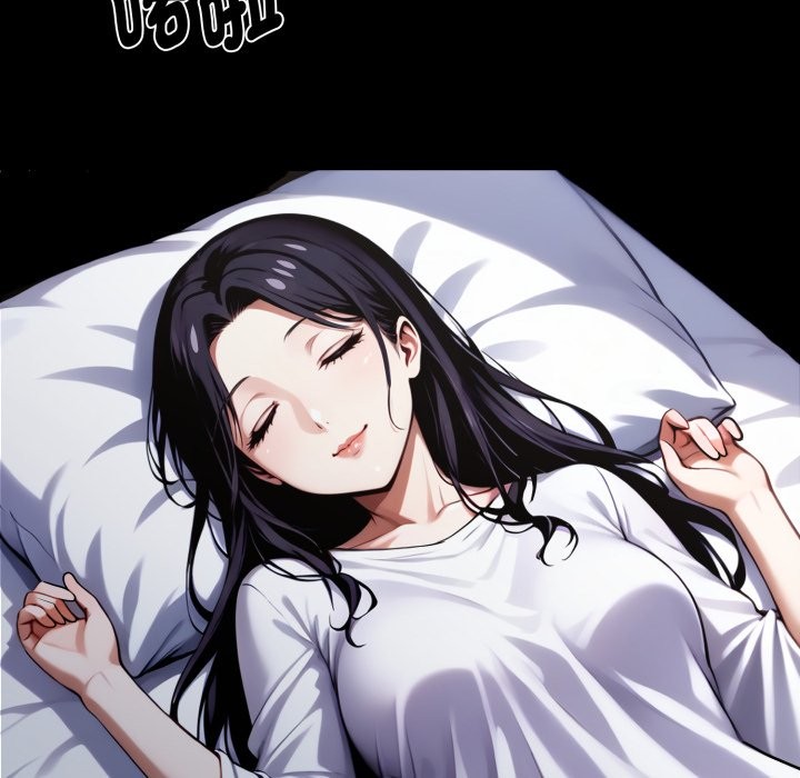 黑道X上班族 - 第48話 - page 85