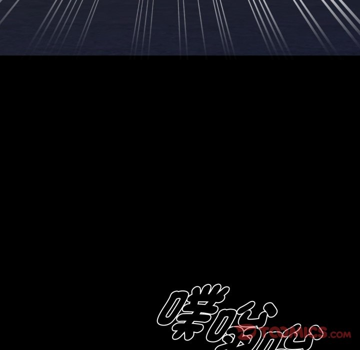 黑道X上班族 - 第48話 - page 92