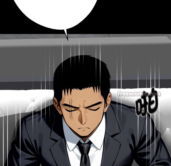 黑道X上班族 - 第48話 - page 168