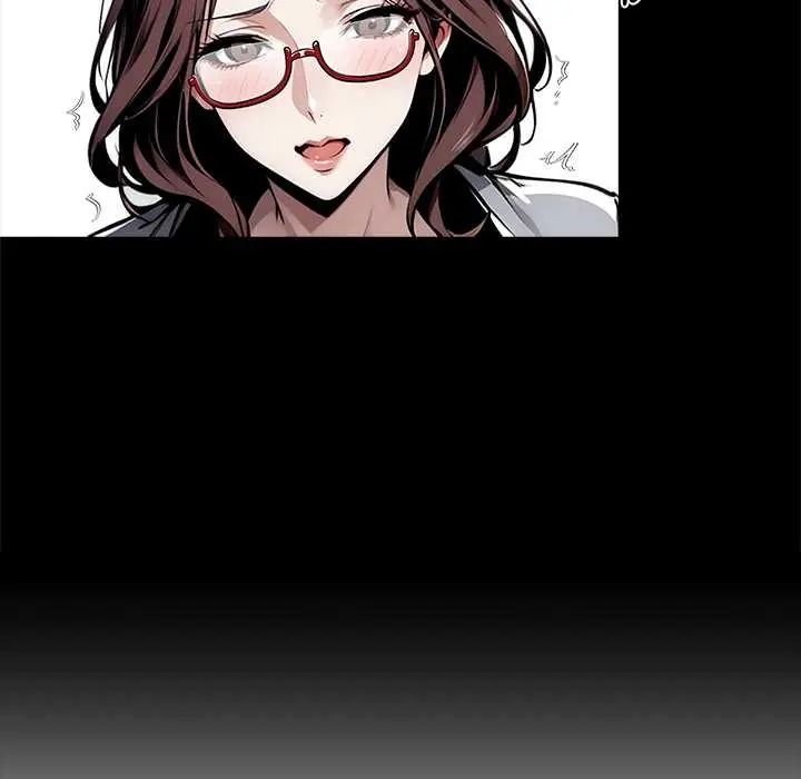 黑道X上班族 - 第72話 - page 18