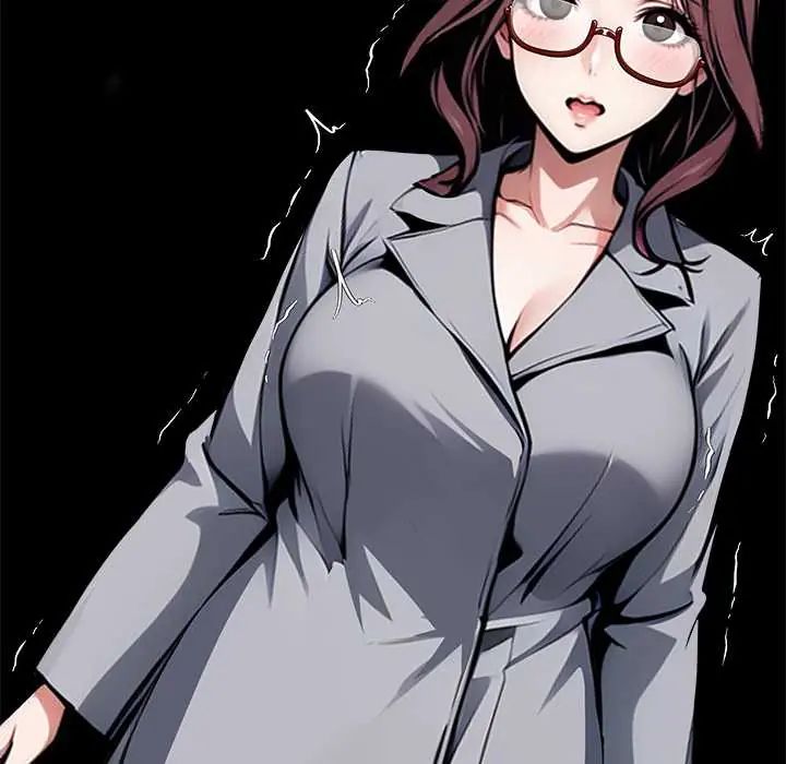 黑道X上班族 - 第72話 - page 73