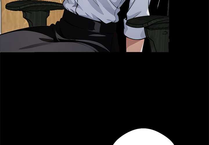 黑道X上班族 - 第31話 - page 3