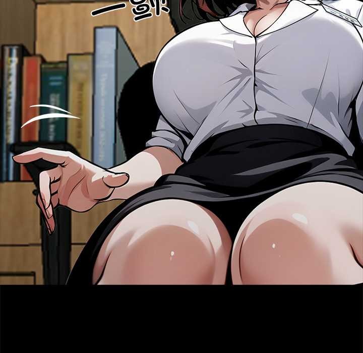 黑道X上班族 - 第31話 - page 20