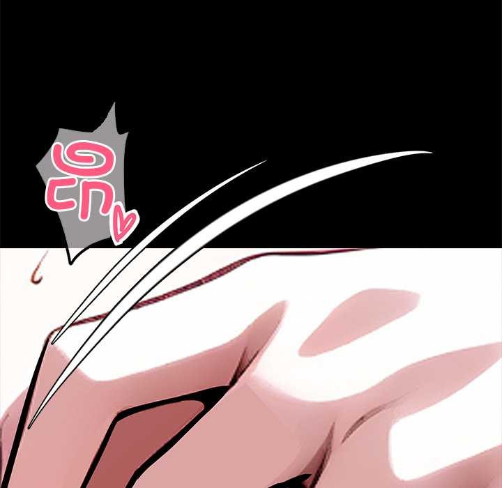 黑道X上班族 - 第31話 - page 207