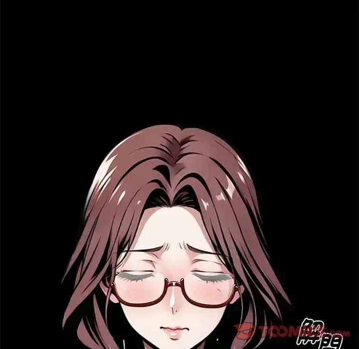 黑道X上班族 - 第73話 - page 48