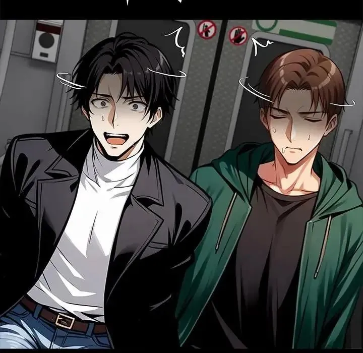 黑道X上班族 - 第73話 - page 92