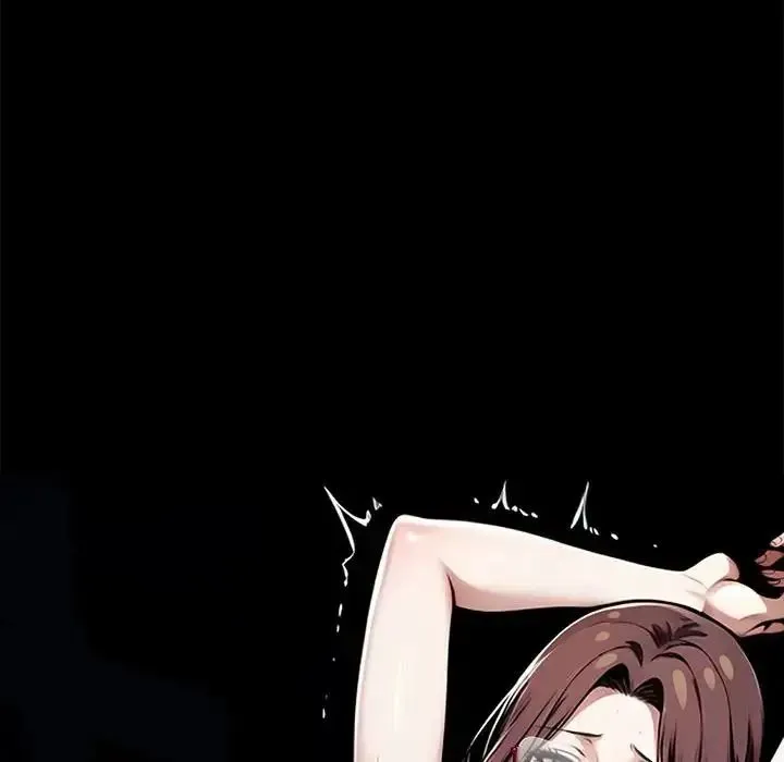 黑道X上班族 - 第73話 - page 127