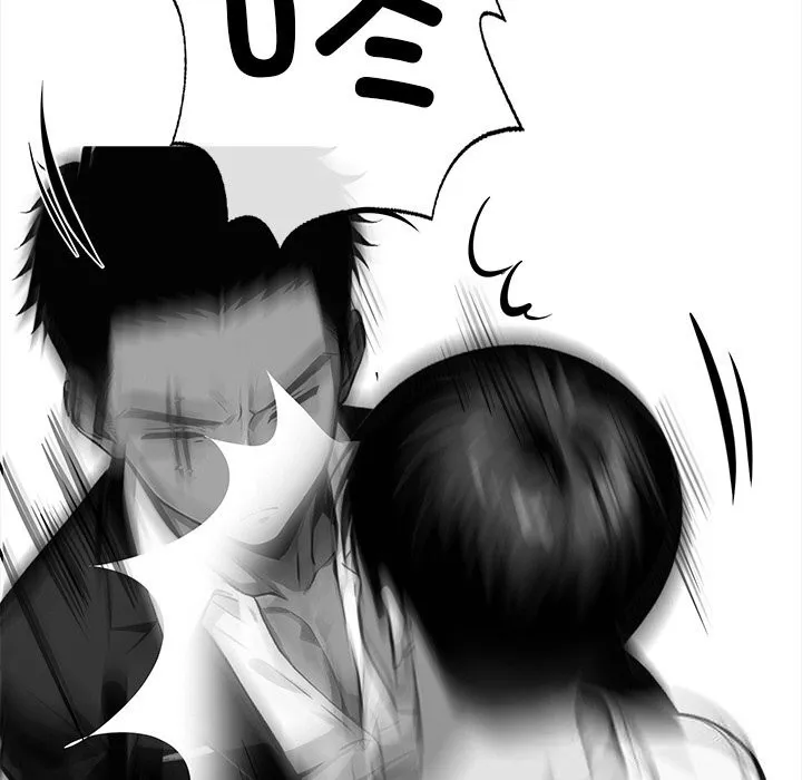 黑道X上班族 - 第26話 - page 159